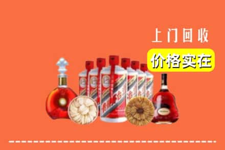 乌兰察布察哈尔右翼中旗回收烟酒